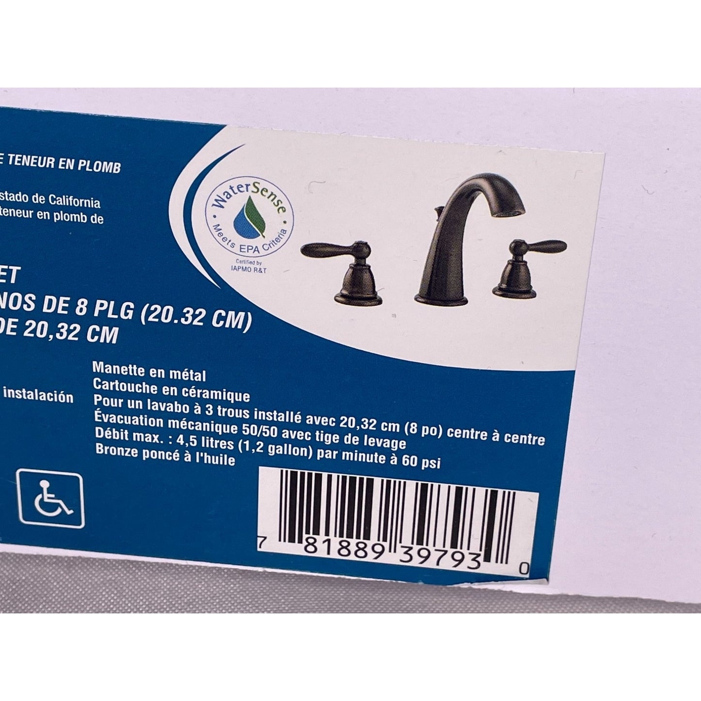 PROFLO Bothwell 1.2 GPM Widespread Bathroom Faucet - Oil Rubbed Bronze