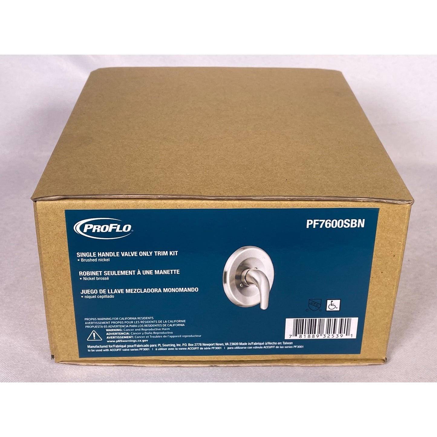 PROFLO Alvord Pressure Balanced Valve Trim Only w/ Single Lever - Brushed Nickel