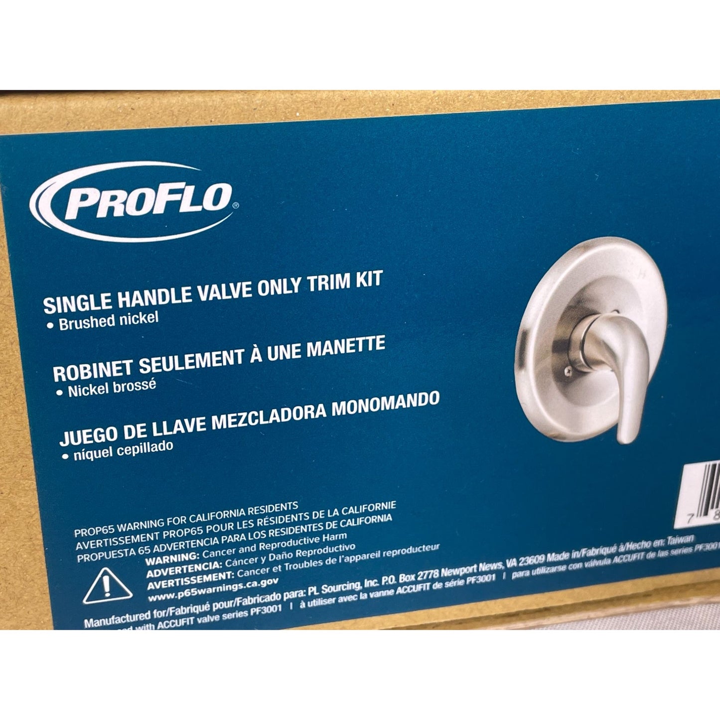 PROFLO Alvord Pressure Balanced Valve Trim Only w/ Single Lever - Brushed Nickel